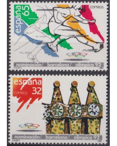 F-EX49437 ESPAÑA SPAIN MNH 1987 BARCELONA OLYMPIC GAMES.