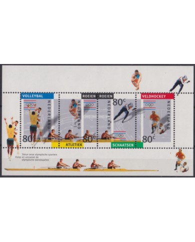 F-EX49446 NEDERLAND HOLLAND MNH 1992 OLYMPIC GAMES BARCELONA ATHLETISM VOLLEY.
