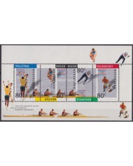 F-EX49446 NEDERLAND HOLLAND MNH 1992 OLYMPIC GAMES BARCELONA ATHLETISM VOLLEY.