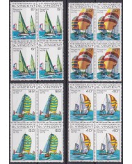 F-EX49457 GRENADINES & ST VINCENT MNH 1979 REGATTA SAILING SHIP BLOCK 4.