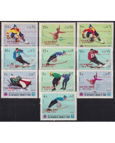 F-EX49415 YEMEN MLH 1968 WINTER OLYMPIC GAMES GRENOBLE OVERPRINT WINNER.