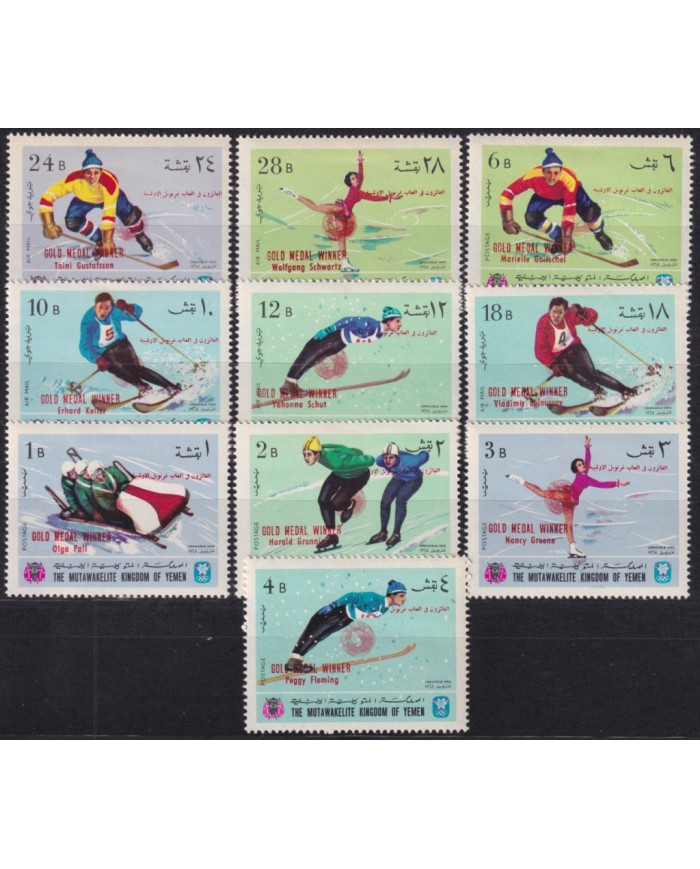 F-EX49415 YEMEN MLH 1968 WINTER OLYMPIC GAMES GRENOBLE OVERPRINT WINNER.