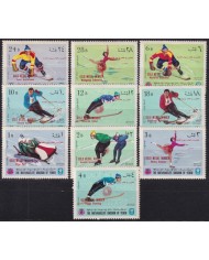 F-EX49415 YEMEN MLH 1968 WINTER OLYMPIC GAMES GRENOBLE OVERPRINT WINNER.