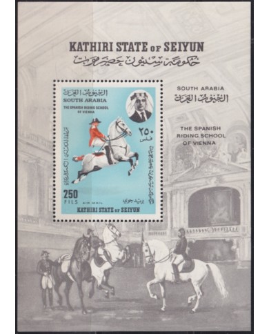 F-EX49419 SOUTH ARABIA SEIYUN MLH 1968 SPANISH RIDING SCHOOL EQUESTRIAN.