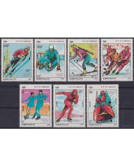 F-EX49422 CAMBODIA 1990 ALBERTVILLE PRE OLYMPIC GAMES SKII SKIITING.