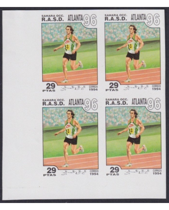 F-EX49423 SAHARA MNH 1994 ATLANTA PRE OLYMPIC GAMES RUNNING ATHLETISM IMPERF.