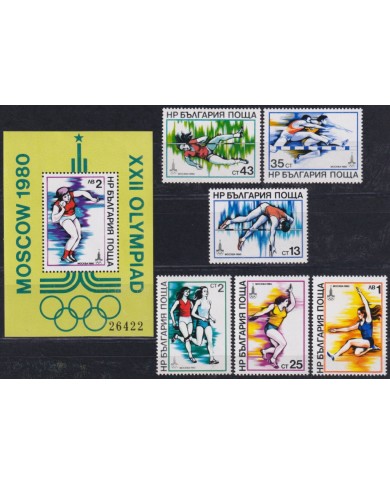F-EX49424 BULGARIA 1980 MOSCOW OLYMPIC GAMES ATHLETISM.