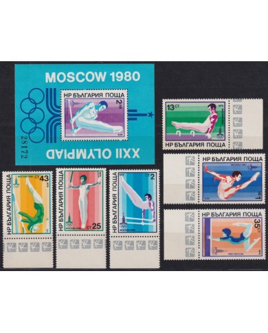 F-EX49425 BULGARIA 1979 MOSCOW OLYMPIC GAMES ATHLETISM GYMNASTICS.