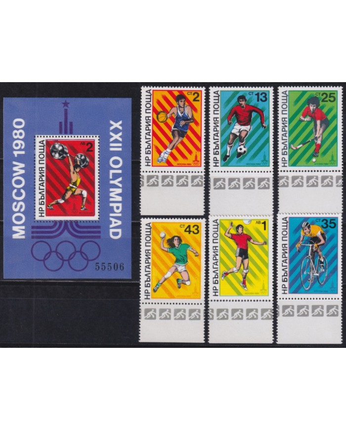 F-EX49428 BULGARIA 1980 MOSCOW OLYMPIC GAMES SOCCER CYCLING HOCKEY BASKET VOLLEY.
