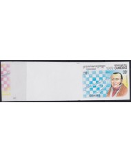 F-EX49562 CAMBODIA MNH 1994 IMPERFORATED PROOF CHESS AJEDREZ CHAMPION MASTER.