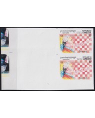 F-EX49566 CAMBODIA MNH 1994 IMPERF PAIR PROOF CHESS AJEDREZ CHAMPION MASTER.