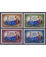F-EX44197 SAMOA I SISIFO MNH 1964 FRIEDSHIP TREATY WITH NEW ZEALAND SECOND ANNIV.