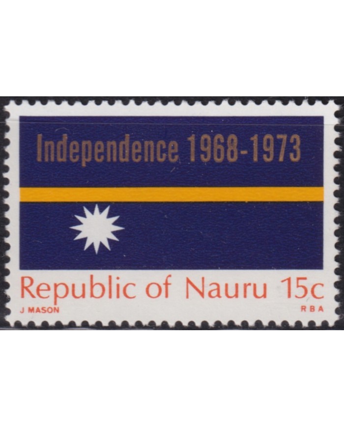 F-EX50026 NAURU MNH 1969 5th ANNIV OF INDEPENDENCE FLAG.