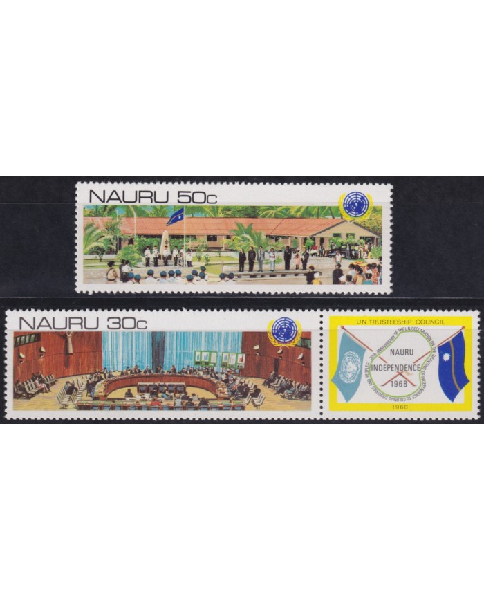 F-EX50028 NAURU MNH 1980 20th ANNIV OF INDEPENDENCE.