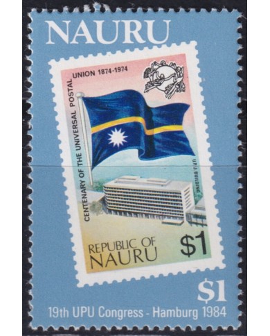 F-EX50031 NAURU MNH 1984 19th UPU CONGRESS FLAG.