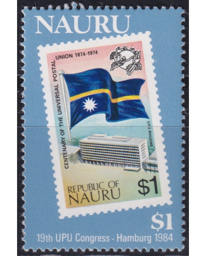 F-EX50031 NAURU MNH 1984 19th UPU CONGRESS FLAG.