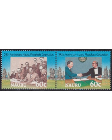F-EX50042 NAURU MNH 1995 25th ANNIVERSARY PHOSPHATE COPORATION.