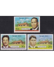 F-EX50051 NAURU MNH 1981 LOCAL GOVERNMENT COUNCIL.