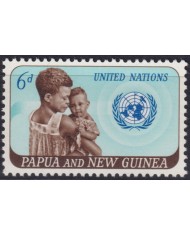 F-EX50009 PAPUA NEW GUINEA MNH 1965 HUNGER UNITED NATIONS CHILDREN.