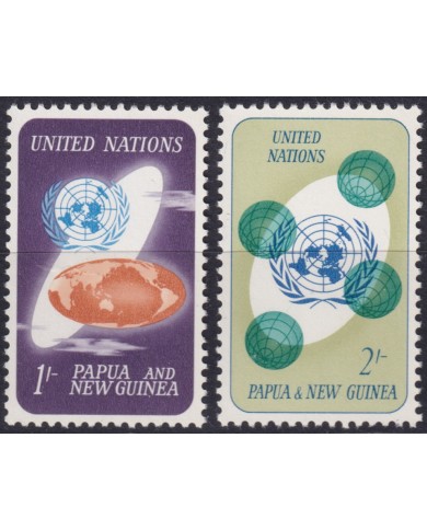 F-EX50010 PAPUA NEW GUINEA MNH 1965 UNITED NATIONS.