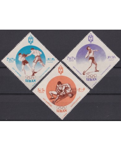 F-EX50232 LEBANON MNH 1962 OLYMPIC GAMES BOXING DISCO.