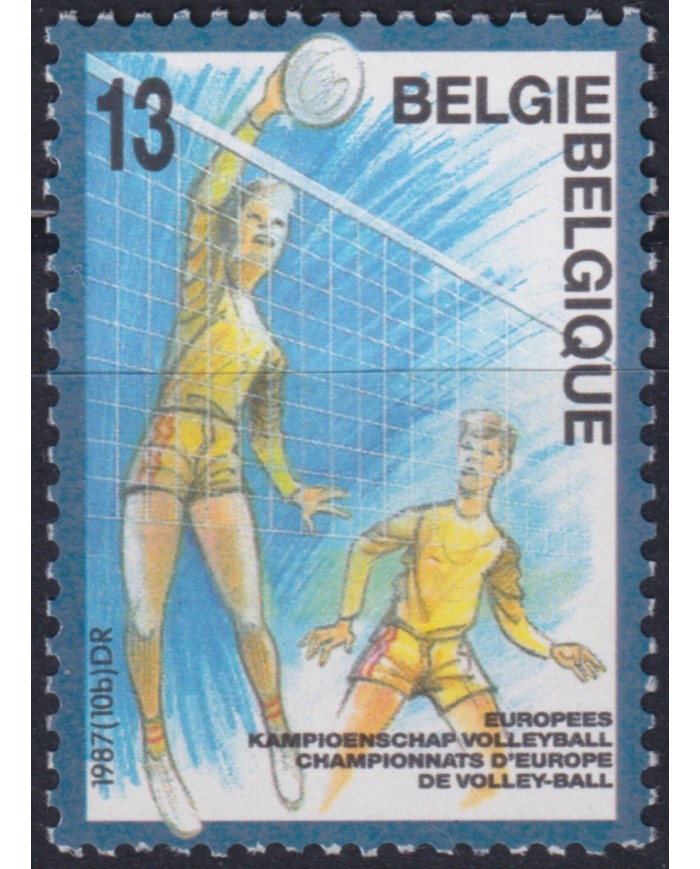 F-EX50164 BELGIUM BELGIQUE MNH 1987 EUROPEAN VOLLEYBALL CHAMPIONSHIP.