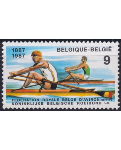 F-EX50163 BELGIUM BELGIQUE MNH 1987 NATIONAL ROWING FEDERATION.