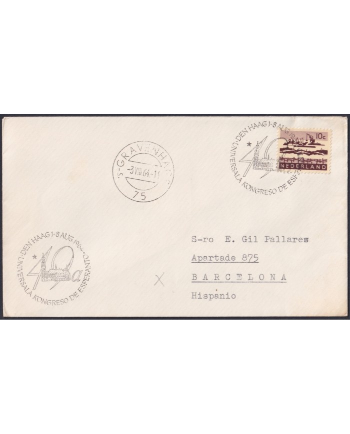 F-EX49707 NEDERLAND HOLLAND 1964 ESPERANTO 49º CONGRESS SPECIAL CANCEL.