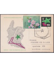 F-EX49709 POLAND 1973 ESPERANTO 18º CONGRESS SPECIAL CANCEL.