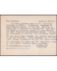 F-EX49709 POLAND 1973 ESPERANTO 18º CONGRESS SPECIAL CANCEL.