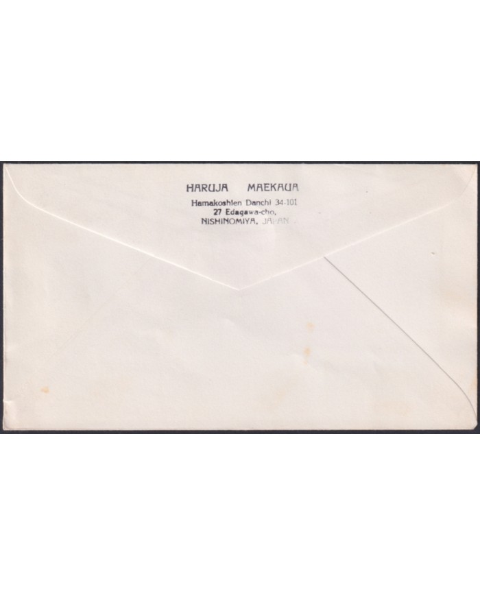 F-EX49710 JAPAN NIPPON 1965 ESPERANTO 50º CONGRESS SPECIAL CANCEL.