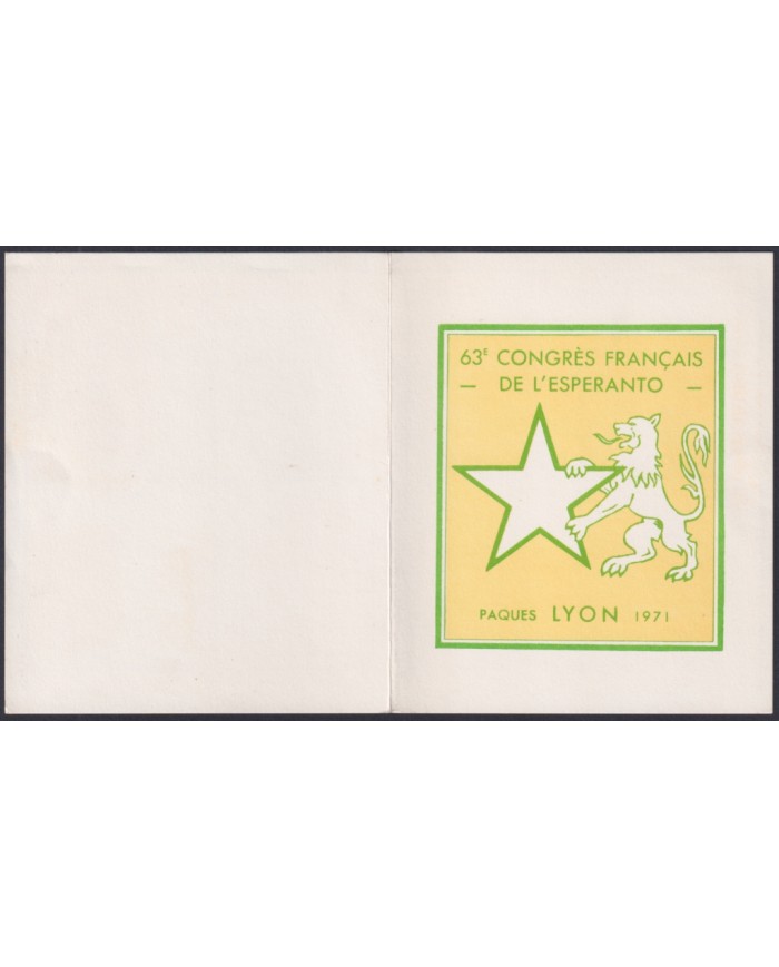 F-EX49713 FRANCE 1971 MNH ESPERANTO 63º FRENCH CONGRESS SPECIAL CINDERELLA.
