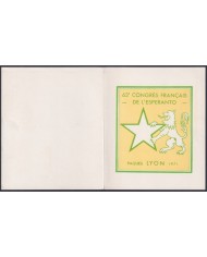 F-EX49713 FRANCE 1971 MNH ESPERANTO 63º FRENCH CONGRESS SPECIAL CINDERELLA.