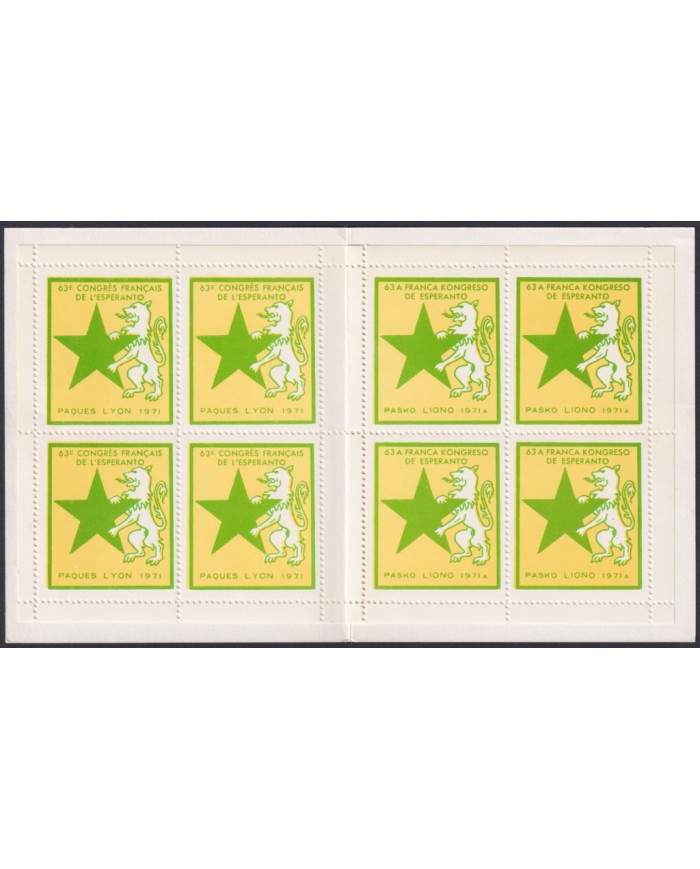 F-EX49713 FRANCE 1971 MNH ESPERANTO 63º FRENCH CONGRESS SPECIAL CINDERELLA.