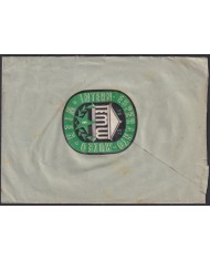 F-EX49715 AUSTRIA ESPERANTO CINDIRELLA MUSEUM.