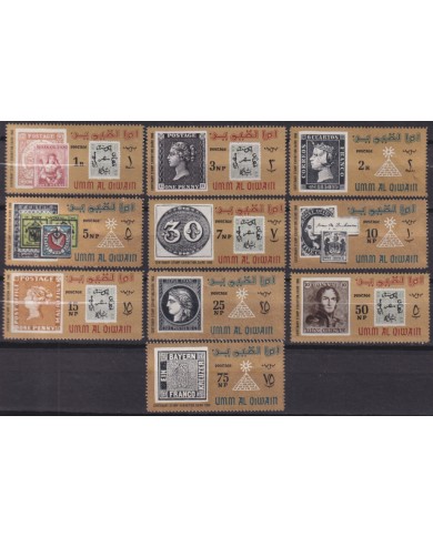 F-EX49309 SOUTH ARABIA UMN AL QIWAIN 1966 MNH CLASSIC STAMPS EL CAIRO PHILATELIC EXPO.