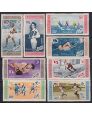 F-EX50580 DOMINICANA REP MNH 1956 PERF AUSTRALIA MELBOURNE OLYMPIC GAMES.