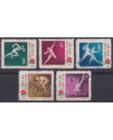 F-EX42307 CHINA MH 1955 SPORT LIFSTING SOCCER FOOTBALL CYCLING CICLE ATHLETISM.