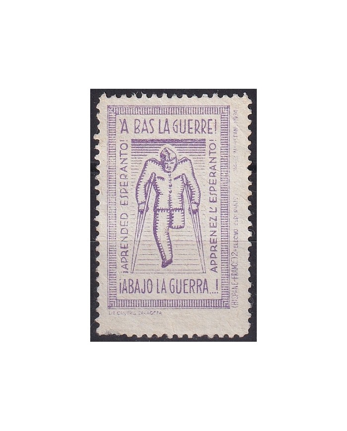 F-EX44849 SPAIN CINDERELLA ESPERANTO 1934 ABAJO LA GUERRA NOT THE WAR.
