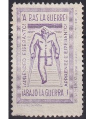F-EX44849 SPAIN CINDERELLA ESPERANTO 1934 ABAJO LA GUERRA NOT THE WAR.