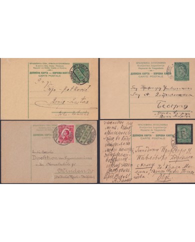 F-EX47746 YUGOSLAVIA POSTAL STATIONERY S. XX. 15 DIFFERENTS.