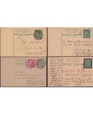 F-EX47746 YUGOSLAVIA POSTAL STATIONERY S. XX. 15 DIFFERENTS.