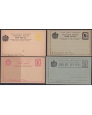F-EX47760 MONTENEGRO POSTAL STATIONERY S.XIX-XX. 10 DIFFERENTS.