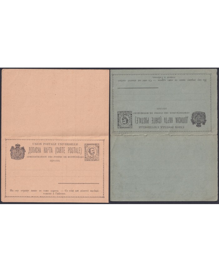 F-EX47760 MONTENEGRO POSTAL STATIONERY S.XIX-XX. 10 DIFFERENTS.