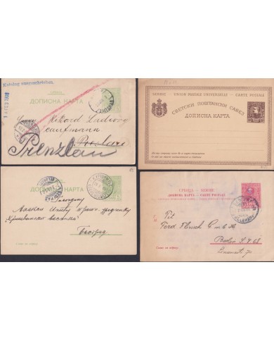 F-EX47766 SERBIA POSTAL STATIONERY S.XIX-XX. 10 DIFFERENTS.