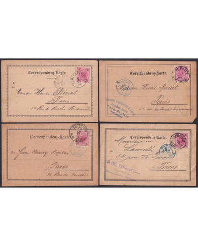 F-EX47767 AUSTRIA POSTAL HISTORY S.XIX 5 DIFFERENTS.