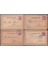 F-EX47767 AUSTRIA POSTAL HISTORY S.XIX 5 DIFFERENTS.