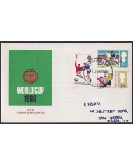 F-EX51197 UK ENGLAND FDC 1966 SOCCER WORLD CUP FOOTBALL BIRMINGHAM POSTMARK.