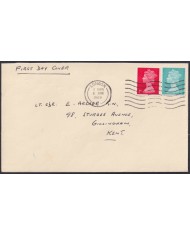 F-EX51217 UK ENGLAND FDC 1969 UK MACHIN DEFINITIVE JAN/ 6 LONDON POSTMARK.