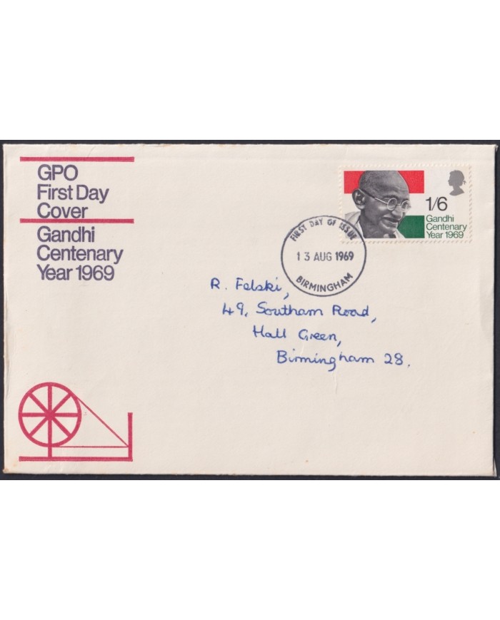 F-EX51218 UK ENGLAND FDC 1969 UK CENTENARY OF GHANDI INDIA BIRMINGHAM POSTMARK.
